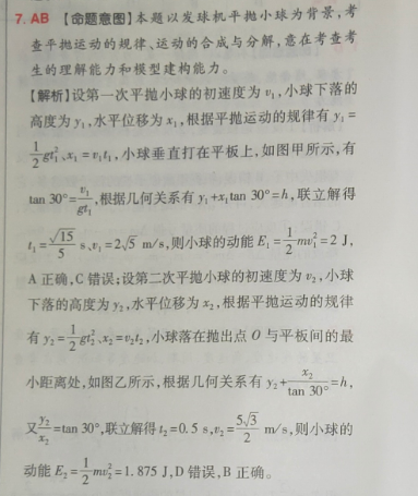 image.png@!test