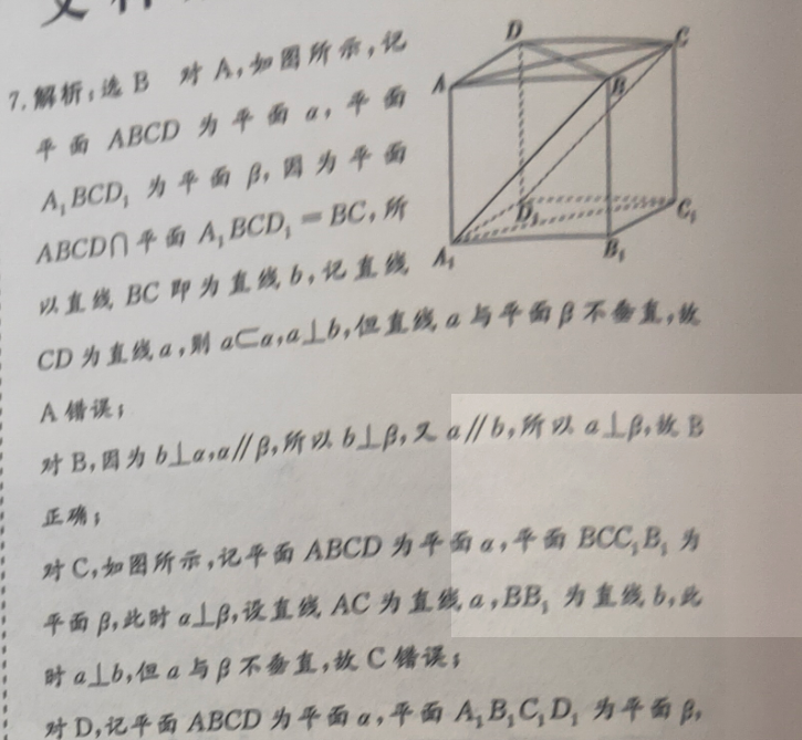 image.png@!test