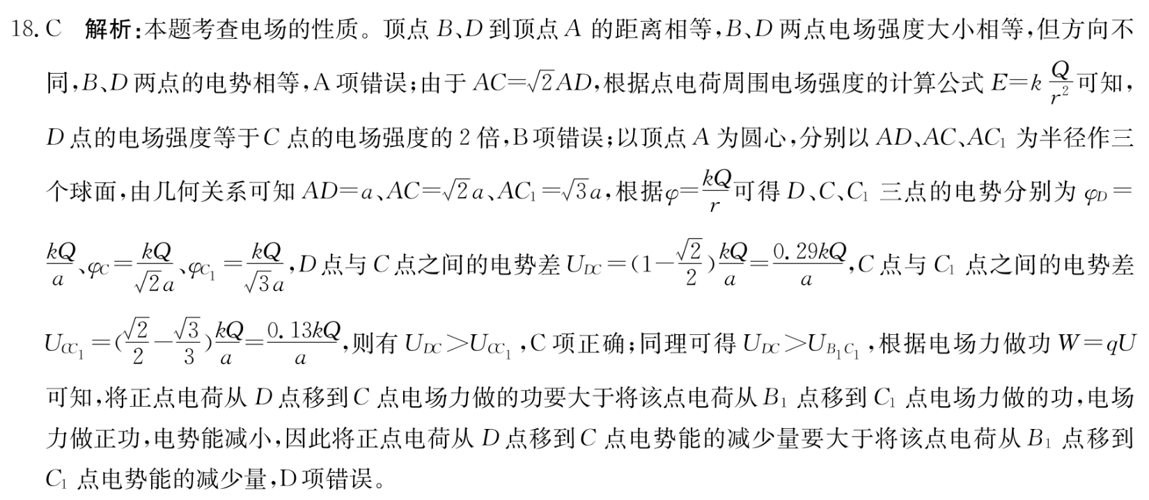 image.png@!test