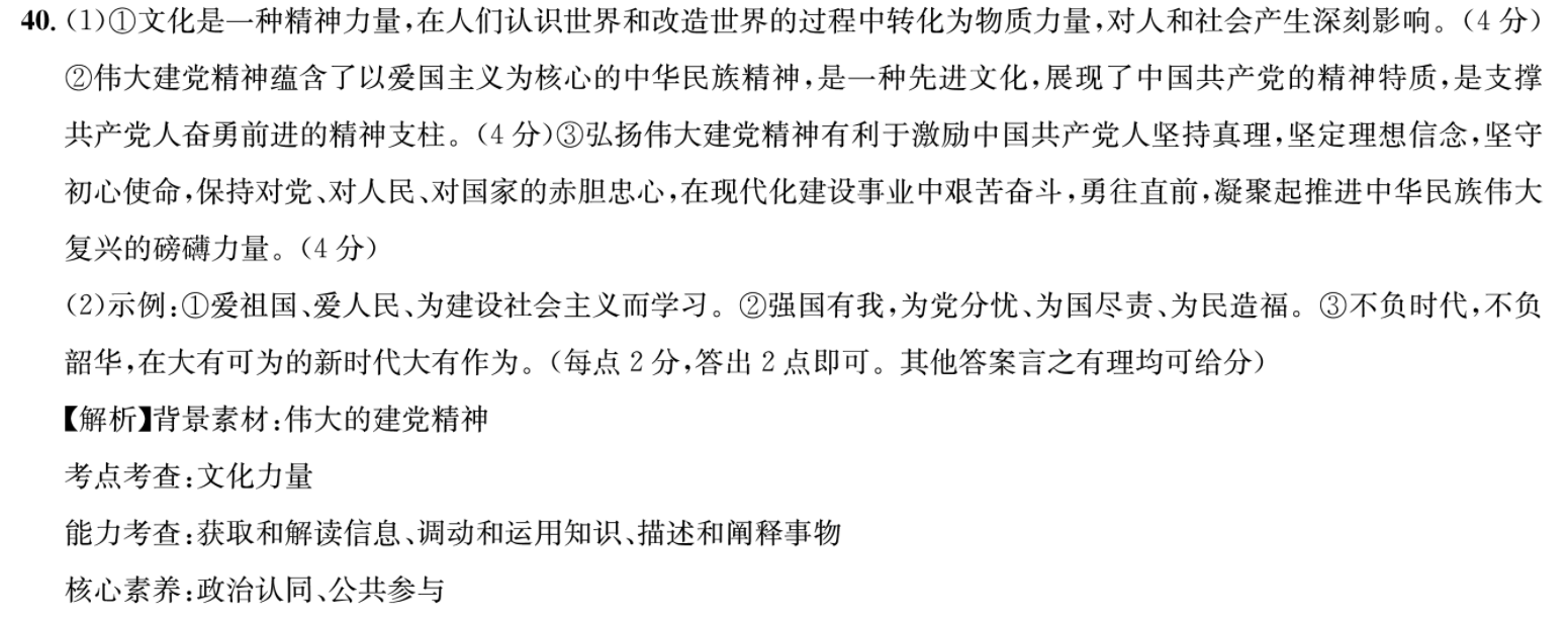 image.png@!test