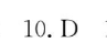 image.png@!test