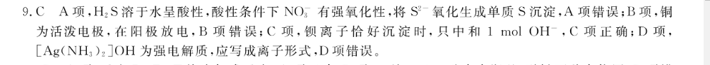 image.png@!test