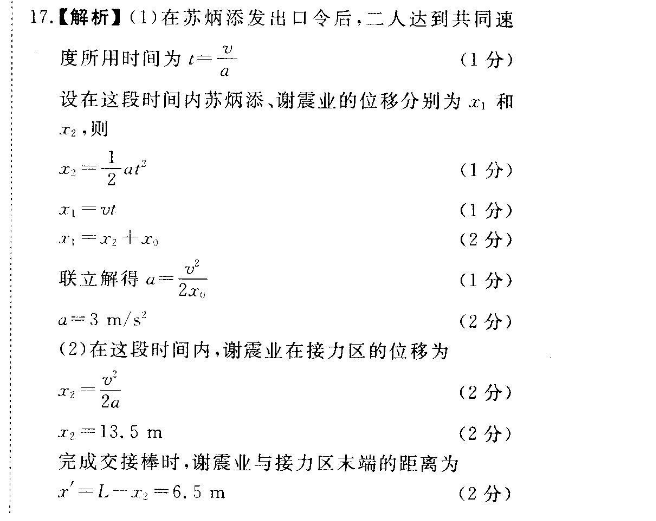 image.png@!test