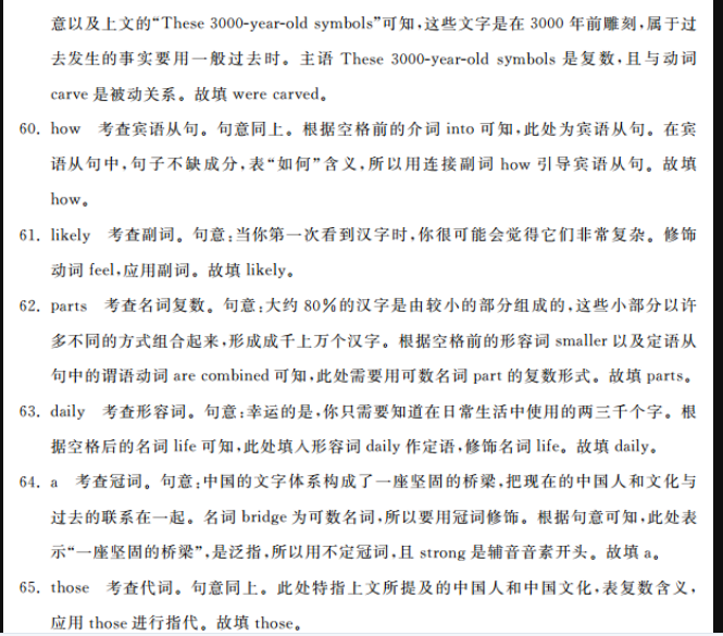 image.png@!test