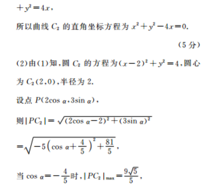 image.png@!test