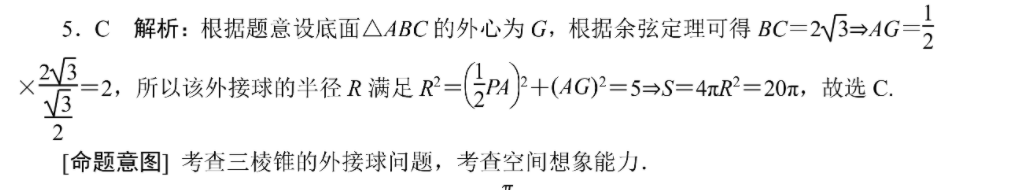 image.png@!test
