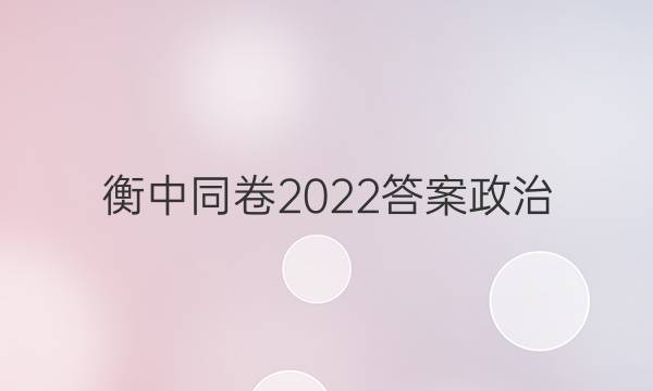 ͬ2022ͼƬ