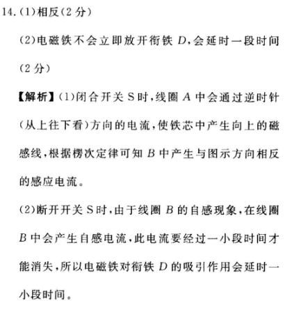 image.png@!test