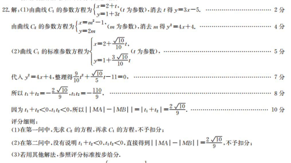 image.png@!test