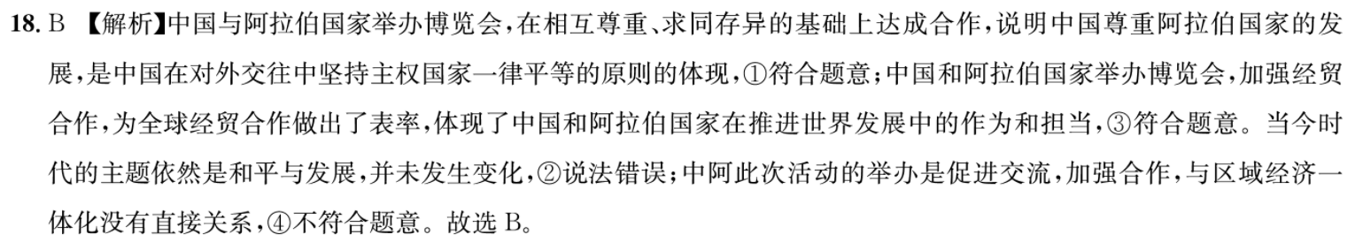 image.png@!test