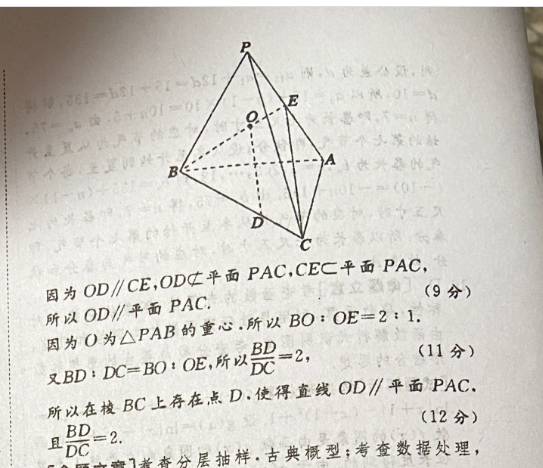 image.png@!test