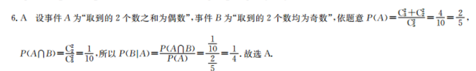image.png@!test