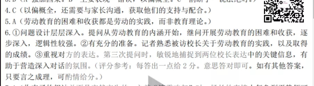image.png@!test