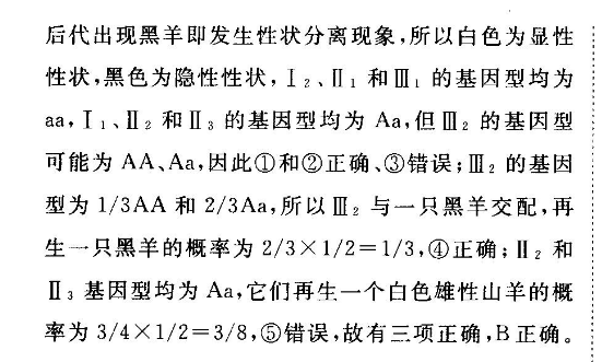 image.png@!test