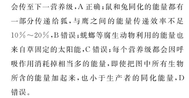 image.png@!test