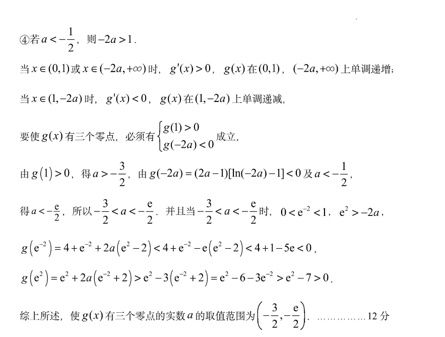 image.png@!test