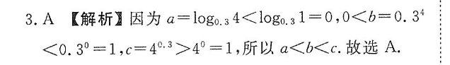 image.png@!test