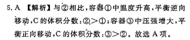 image.png@!test