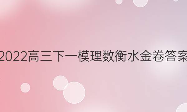 2022һģˮͼƬ