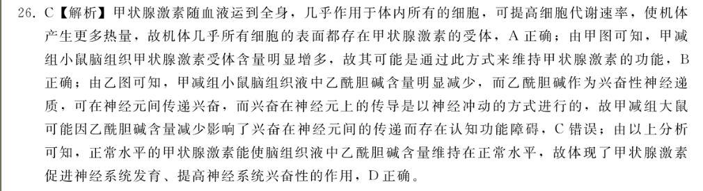 image.png@!test