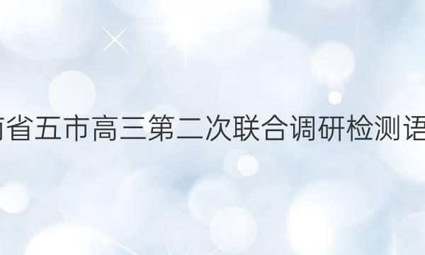 2022ʡиڶϵмԾͼƬ