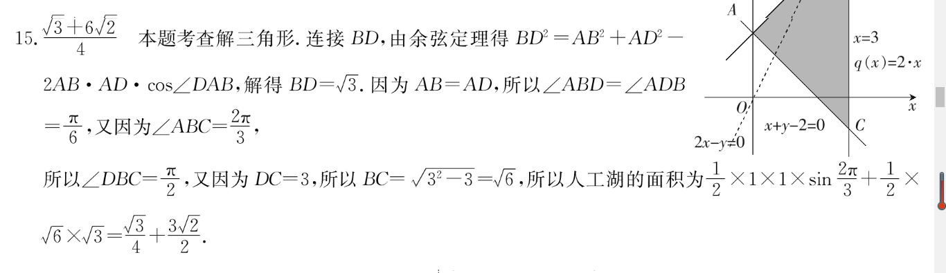 image.png@!test