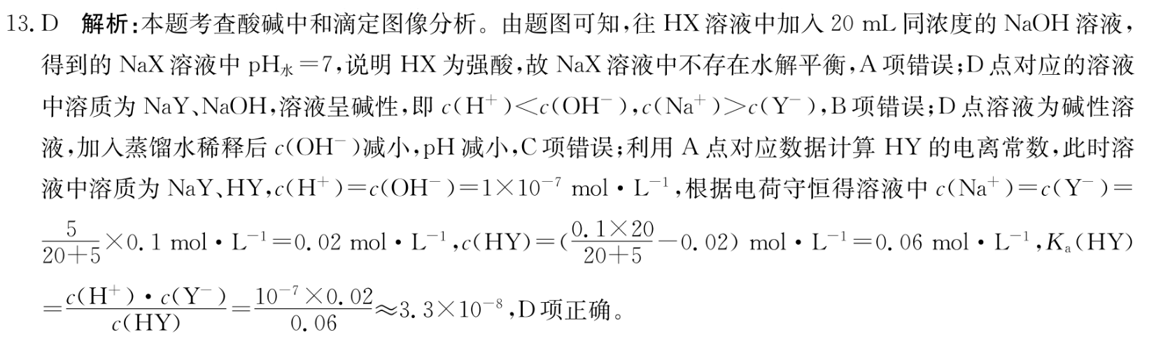 image.png@!test