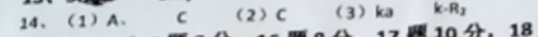image.png@!test