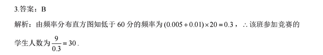 image.png@!test