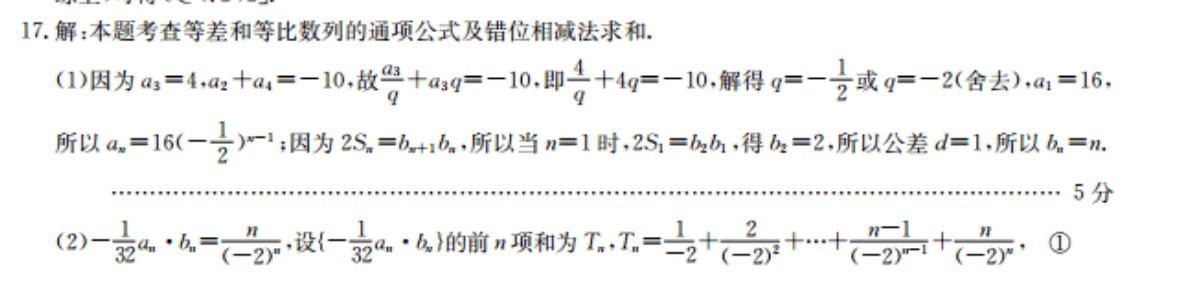 image.png@!test