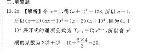 image.png@!test