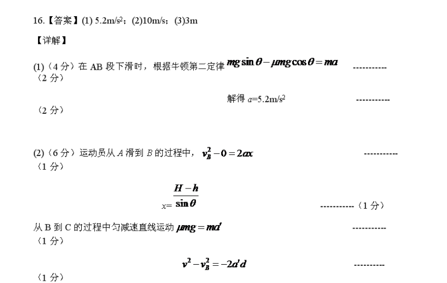 image.png@!test
