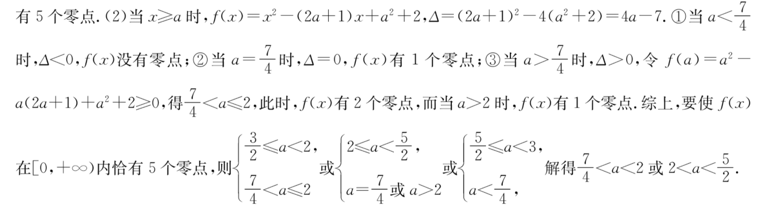 image.png@!test