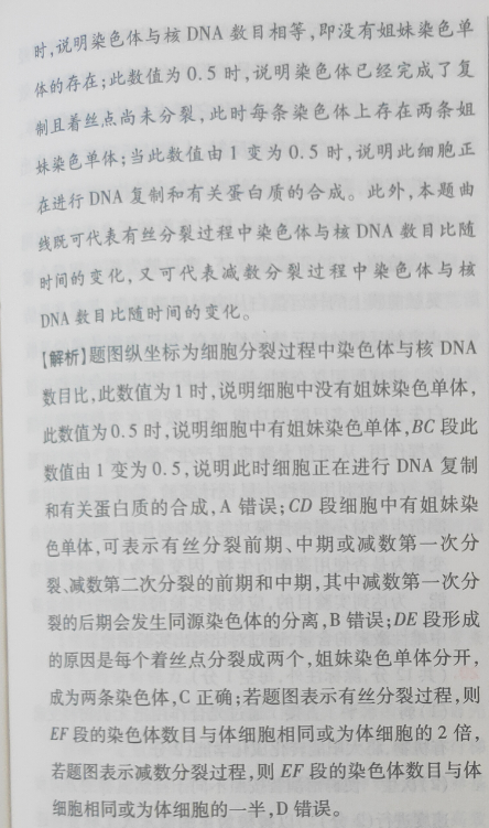 image.png@!test