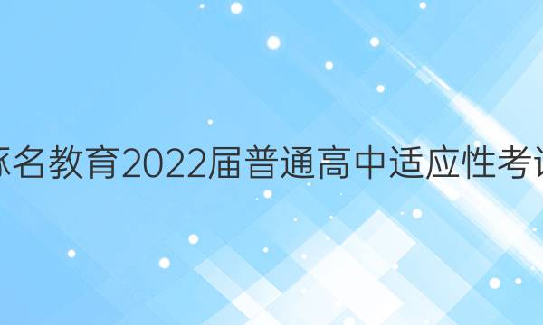 2022ͨӦԿԣӱ4ʷͼƬ