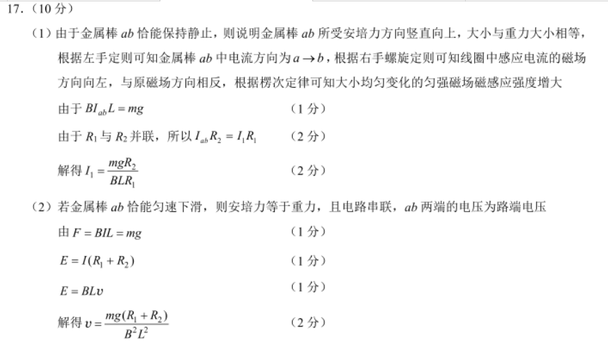 image.png@!test