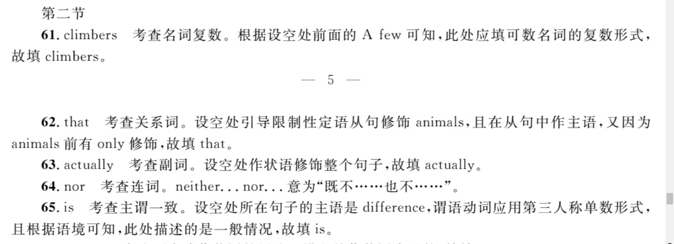 image.png@!test
