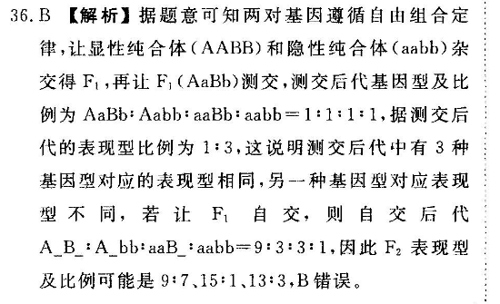 image.png@!test