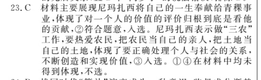 image.png@!test