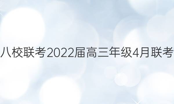 У2022꼶4δͼƬ