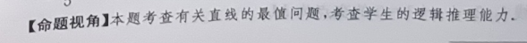 image.png@!test