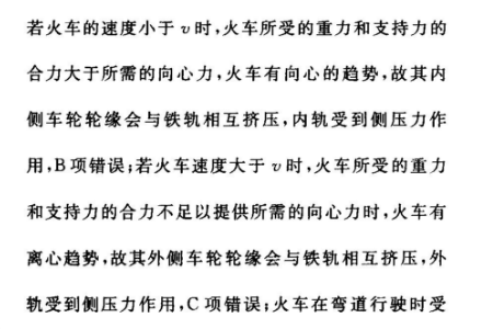 image.png@!test