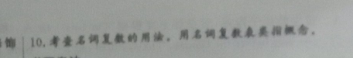 image.png@!test