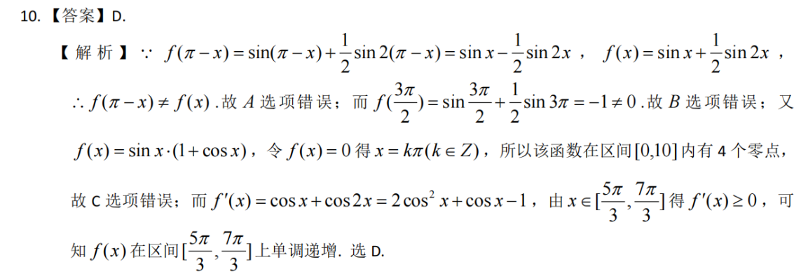 image.png@!test
