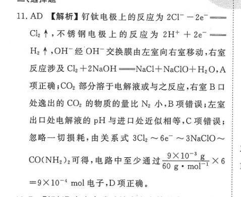 image.png@!test