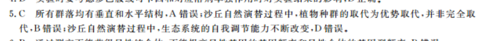 image.png@!test