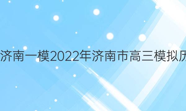 2022[һģ]2022иģʷͼƬ