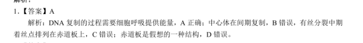 image.png@!test