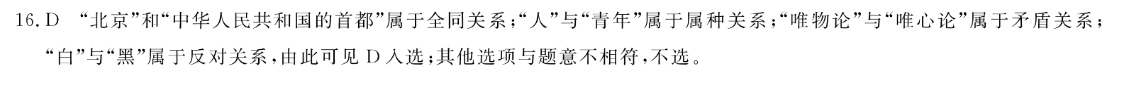 image.png@!test