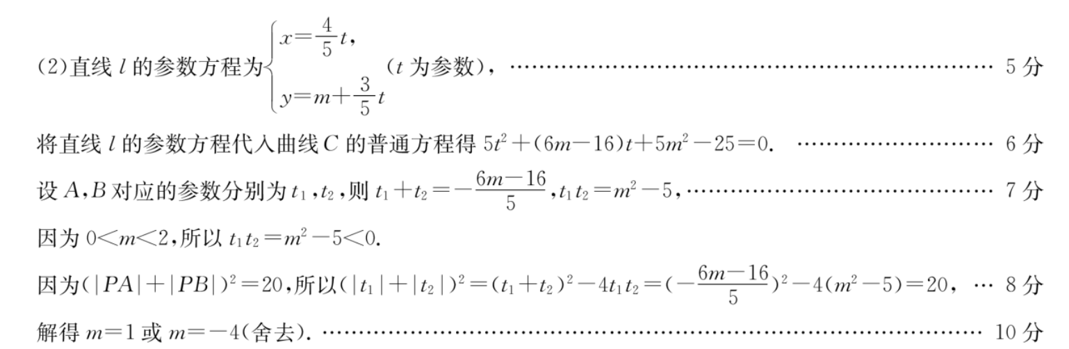image.png@!test